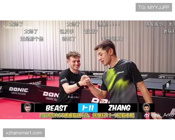 张继科退役后住的别墅，比某些顶流明星还壕