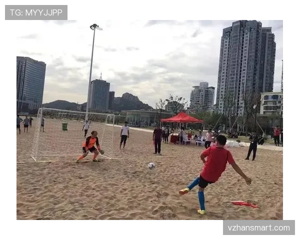 沙滩足球规则详解:比赛流程与裁判判罚核心标准解析 沙滩足球规则详解:比赛流程与裁判判罚核心标准解析