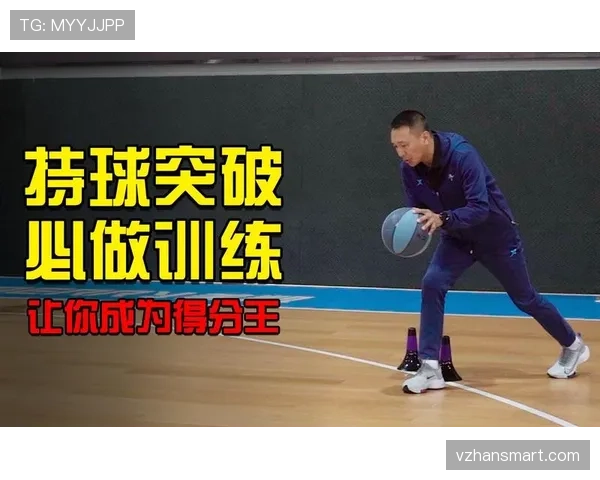 篮球持球突破有哪些具体规则?新手快速入门指南 篮球持球突破有哪些具体规则?新手快速入门指南