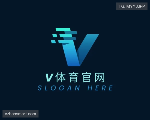 介绍v体育